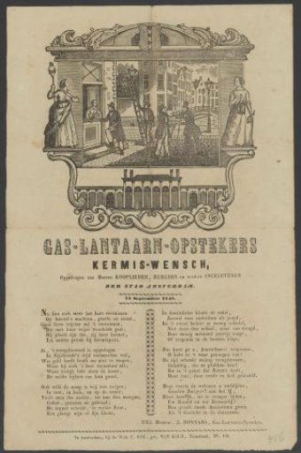 Kermis print of the Amsterdam gas lamp lighters for the year 1848