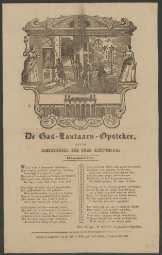 Kermis print of the Amsterdam gas lamp lighters for the year 1849