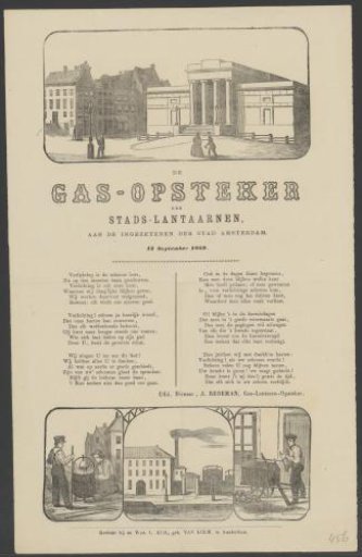 Kermis print of the Amsterdam gas lamp lighters for the year 1869