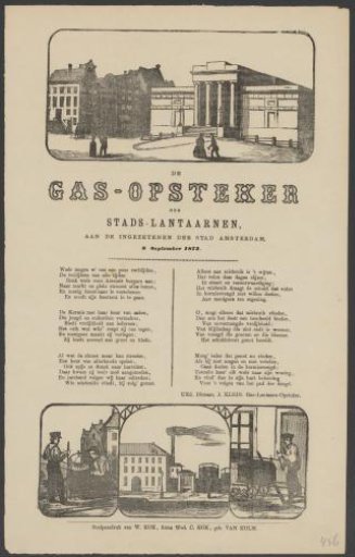 Kermis print of the Amsterdam gas lamp lighters for the year 1873