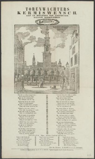 Fair Print from the Tower Watchmen of the Westerkerk in Amsterdam