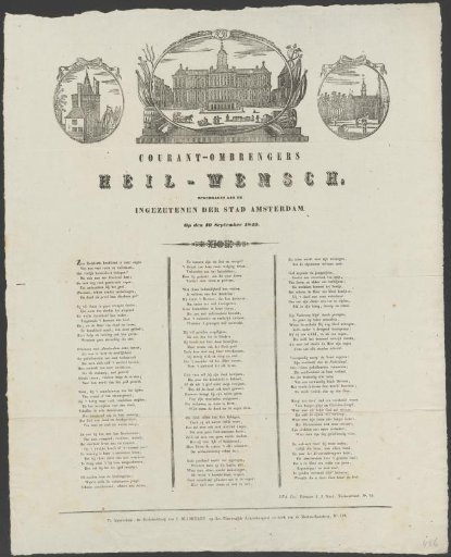 Fair wish of the Amsterdam newspaper carriers for the year 1849