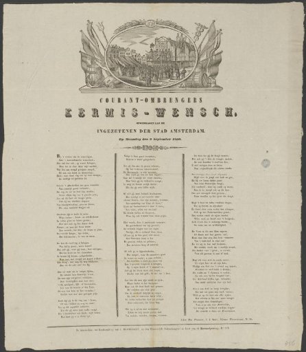 Fair wish of the Amsterdam newspaper carriers for the year 1850