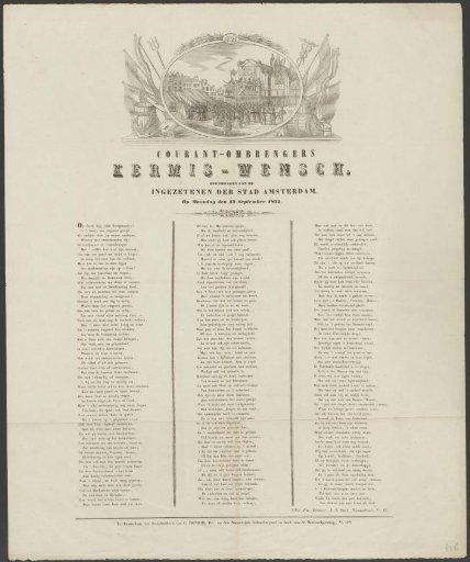 Fair wish of the Amsterdam newspaper carriers for the year 1852