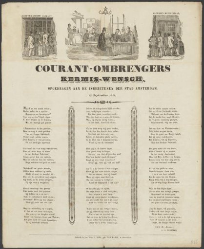 New Year's Greeting of the Amsterdam Newspaper Distributors for the Year 1854