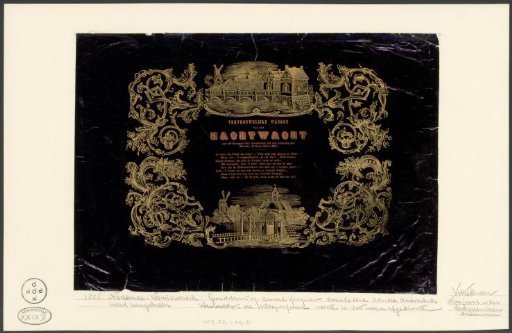 Fair Print of the Amsterdam Night Watch for the Year 1858