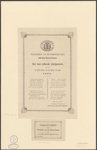 New Year's Greeting of the Amsterdam Street Sweepers for the Year 1862