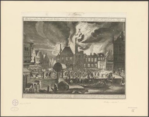 Fire in the Old Town Hall of Amsterdam, 1652