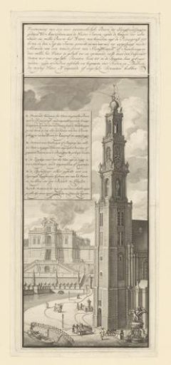 Demonstration of the Hose Fire Engines on the Westertoren in Amsterdam, ca. 1700