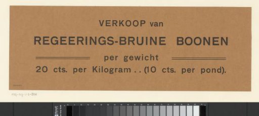 Announcement of the sale of government brown beans