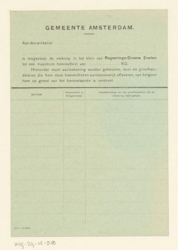 Authorization card for Government Green Peas