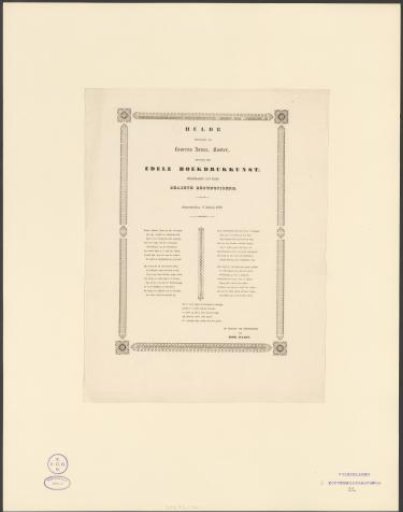 Copperplate print with a hymn of praise to Laurens Janszoon Coster and the art of printing