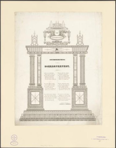 Copper Monday print with a hymn to the art of printing, 1843
