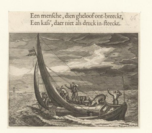 Ship in a storm