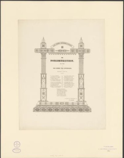 Copper Monday print with a hymn to the art of printing, 1844