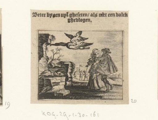 Two birds kill each other while a couple dances