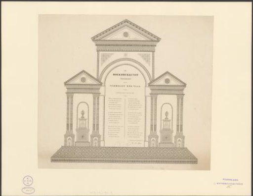 Copper Monday print with the facade of a church, 1844