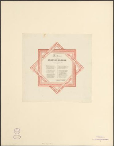 Praise of the art of printing