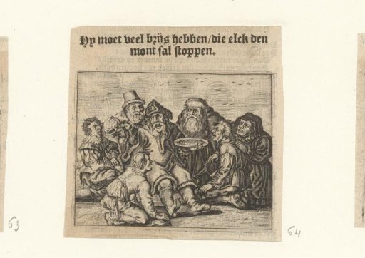 A Group of People Eating Around a Platter