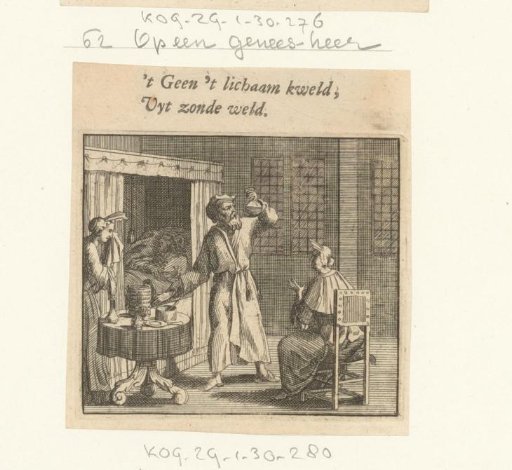 Quack doctor examining a flask of urine