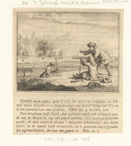 Men watching a naval battle with an exploding ship