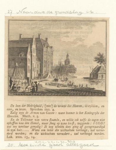 Shipyard