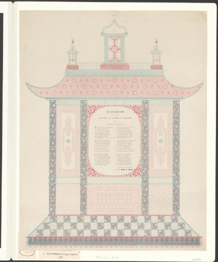 Copperplate print with a building in Asian style