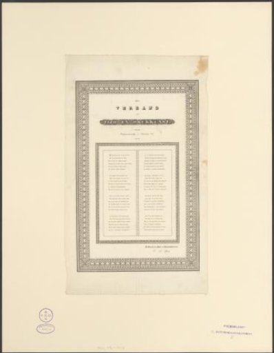 Praise of the art of printing and time