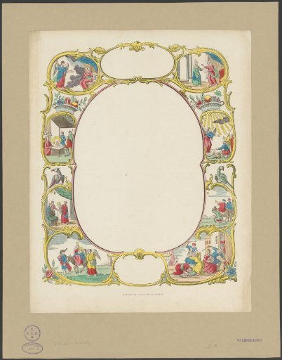 Blank Greeting Card