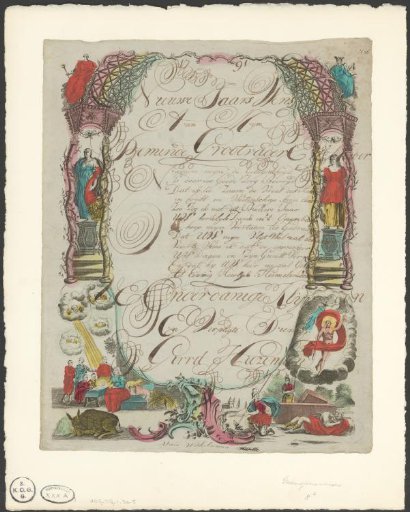 New Year's Wish from Gerrit Heezeman, 1791