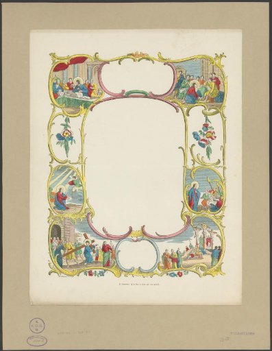 Blank Greeting Card