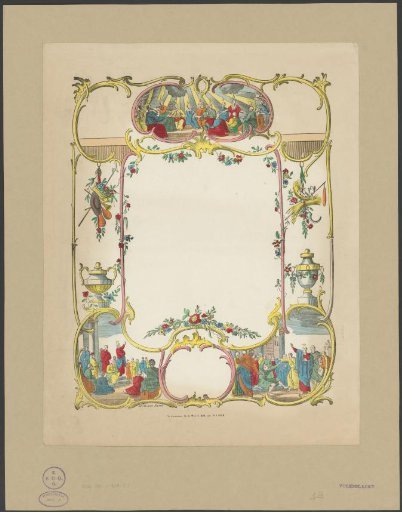 Blank Greeting Card