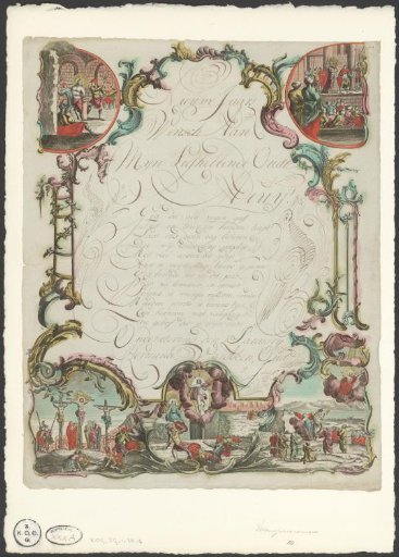 New Year's Wish from Hermina van Aken, 1792