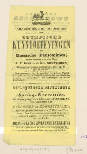 Théâtre of Olympic Exercises and Russian Pantomimes, under the direction of J.F. Kas and the Brothers Souverein (...) on the Butter Market