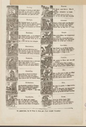 Pull print for the Feast of the Three Kings