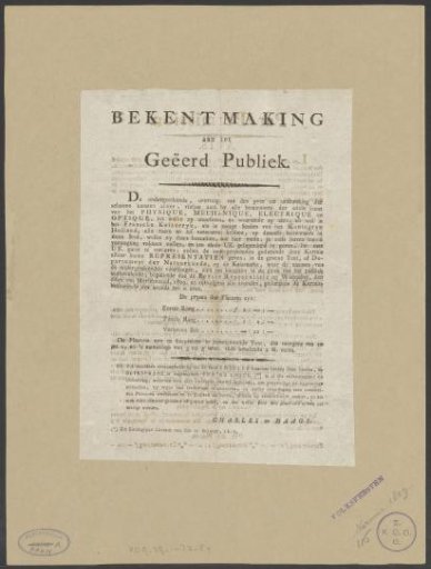 Announcement to the Honored Public