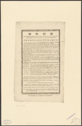 Francis Joseph Ramet, who has also brought the Amsterdam Four Crowns: Consisting of Perspective Palaces, Descents, Land and Sea Views of all Europe
