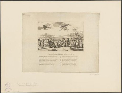 Satirical print depicting the expulsion of the Duke of Brunswick from the Netherlands, 1784
