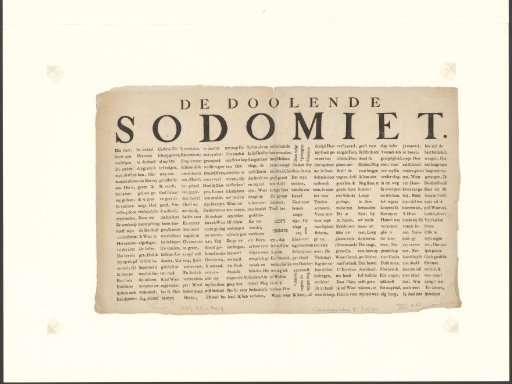 The Wandering Sodomite