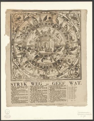 Board Game "Strike Away and Give Something"