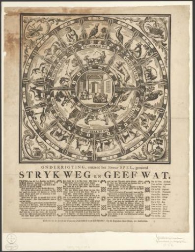 Board Game "Strike Away and Give Something"