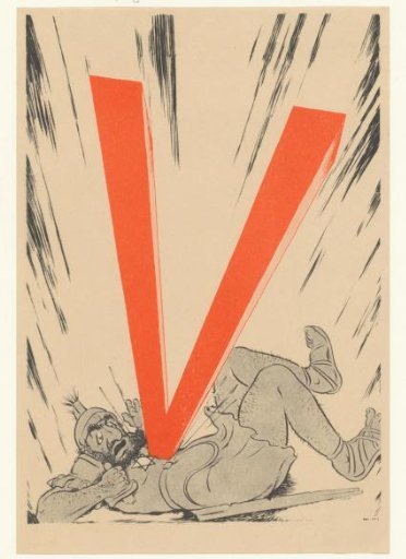 Anti-Jewish Cartoon