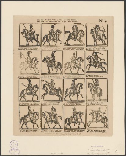 Many of these are already known by name on this print, / Through their heroic courage the yoke was removed from us