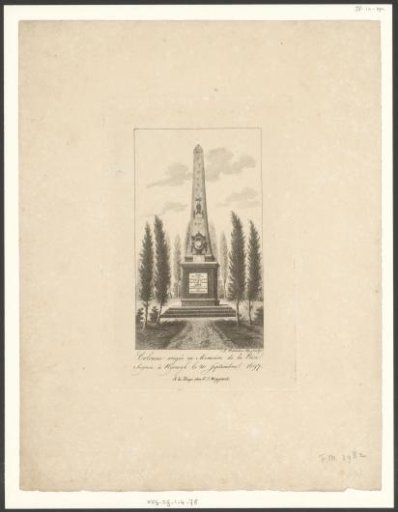 Monument for the Peace of Ryswick 1697