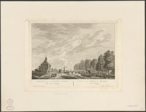 View of the Eerste Muiderpoort in Amsterdam