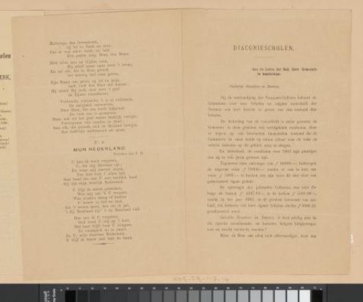 Hymnbook for the presentation of the annual report of the Deacons' schools, 1904