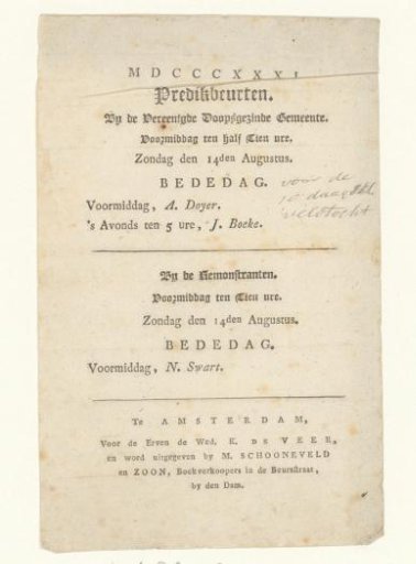 Sermons of the United Baptist Congregation on August 14, 1831