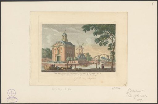 View of the English Church at Rotterdam