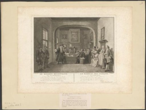 The Peasant Court at Puiterveen