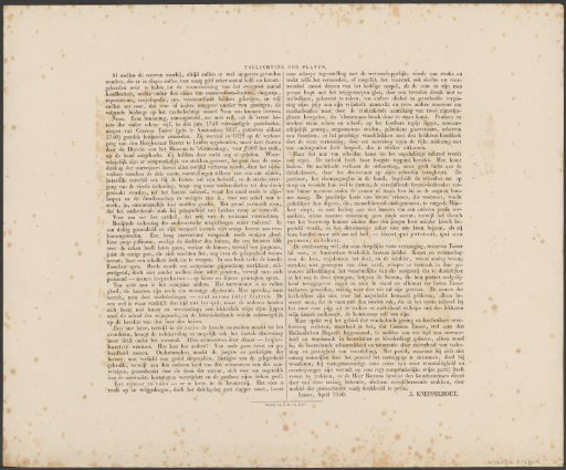 Explanation of the Prints